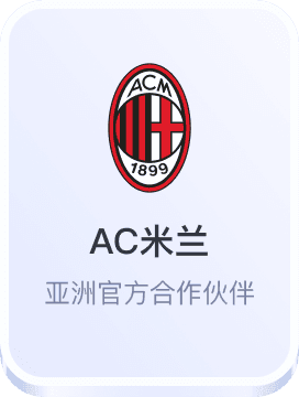 九游会j9官网入口